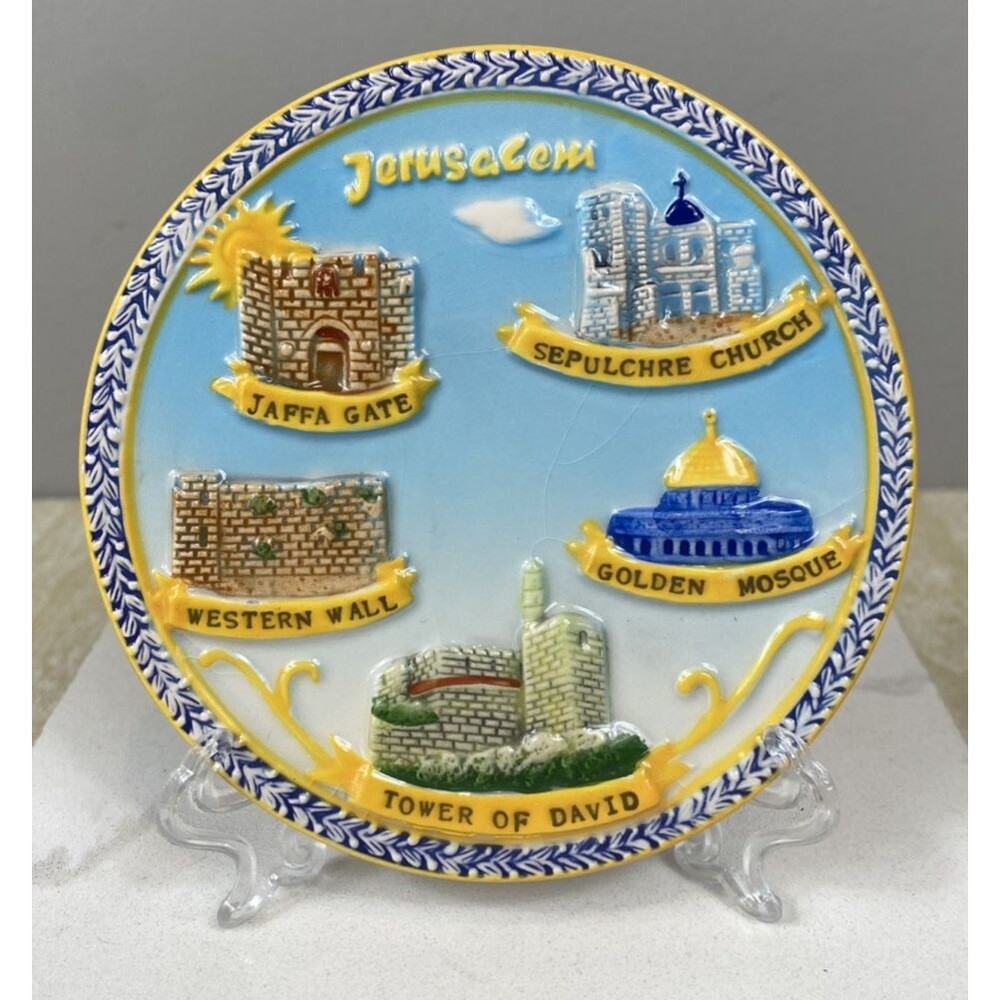 Jerusalem 4" Holy Land Souvenir Plate/Ornament & Stand - TAL Marketing Souvenirs